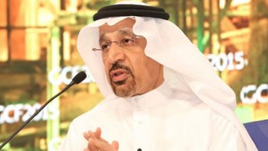  وزير الطاقة والصناعة والثروة المعدنية السعودي المهندس خالد بن عبدالعزيز الفالح