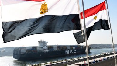 الصاردات المصرية ؛ التبادل التجارى ؛ التبادل التجاري