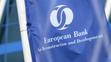 البنك الاوروبى لاعادة الاعمار والتنمية
