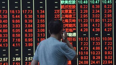 أسهم الأسواق الناشئة ؛ الأسهم الصينية