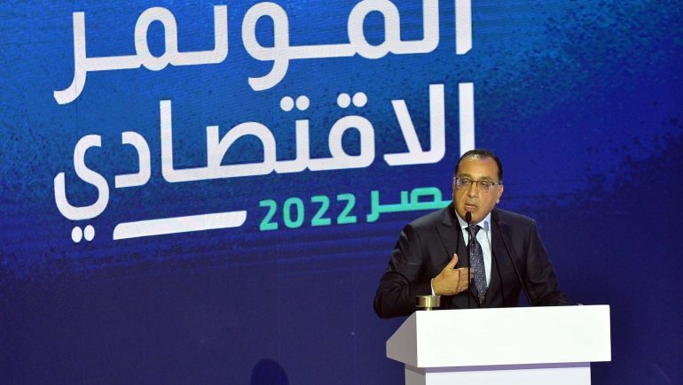 رئيس الوزراء: الظروف الاقتصادية في مصر كانت تفرض على الحكومات تبني "الحلول الشبيهة بالمسكنات"