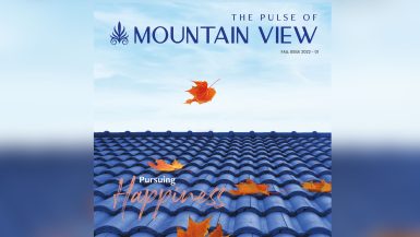 "The Pulse of Mountain View" ابتكار جديد من "ماونتن فيو" لإعطاء قيمة مضافة لعملائها