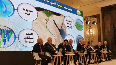 وزير الزراعة: تخصيص 19 ألف فدان للاستثمار الداجنى.. و21 منطقة بحرية للاستزراع السمكى
