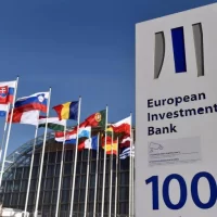 بنك الاستثمار الأوروبي ؛ بنك الاستثمار الأوروبى