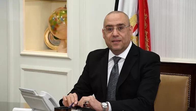 وزير الإسكان يعتمد المخطط الاستراتيجي لمدينة بورسعيد الجديدة "سلام"