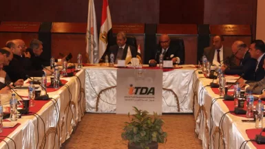"التجارة الداخلية" يبحث تنظيم انتخابات الغرف التجارية 2023-2027